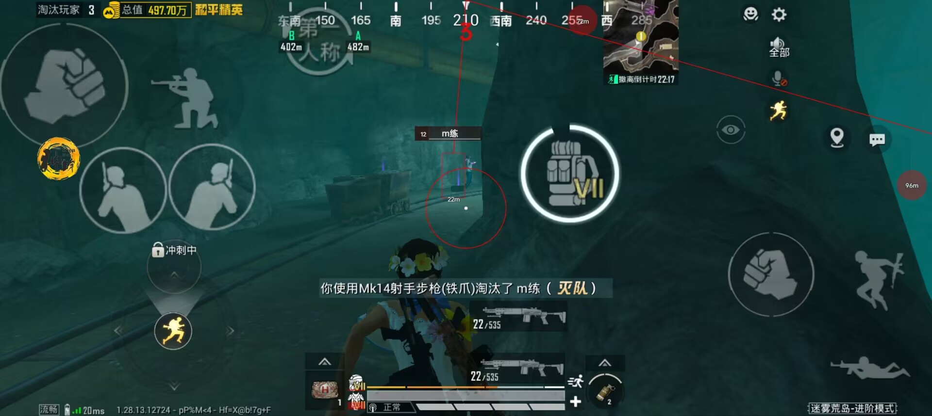 和平精英外挂怎么解封（和平精英外挂被封怎么解封）